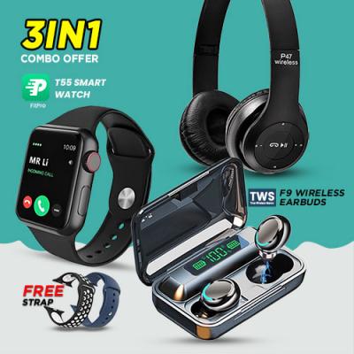 3IN1 ENTERTAINMENT COMBO